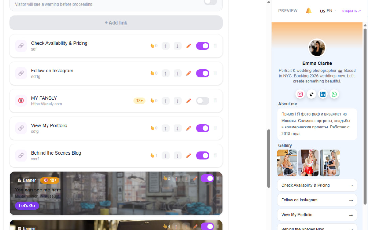 ClickInk dashboard